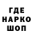 Героин гречка Ivan Kresovic