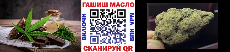 Купить где  Светогорск  Canna-Cookies конопля 