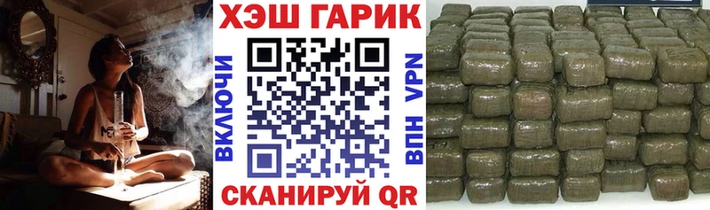 Купить закладки  Светогорск  Гашиш AMNESIA HAZE 