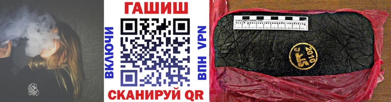 ГАШ 40% ТГК Светогорск