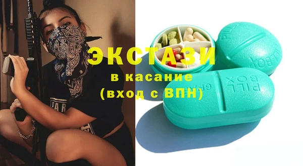 mix Вязьма