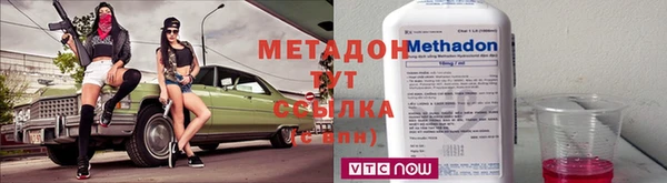 спиды Горнозаводск
