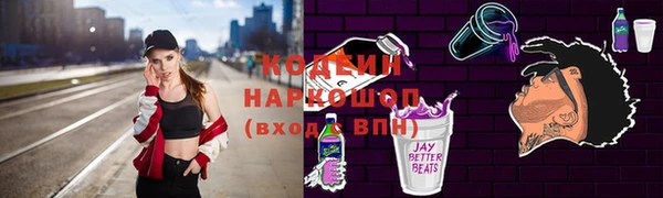 спиды Горнозаводск