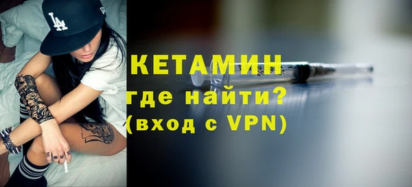 кокаин премиум Гусиноозёрск