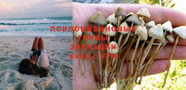 кокаин премиум Гусиноозёрск