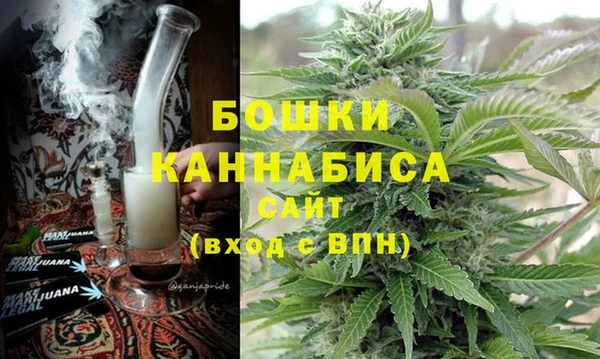 дживик Волоколамск