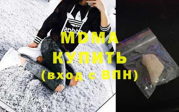 прущая мука Гусь-Хрустальный