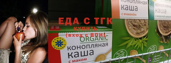 наркотики Горно-Алтайск